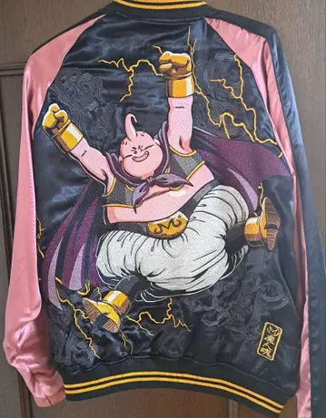 마인 부우 스카잔