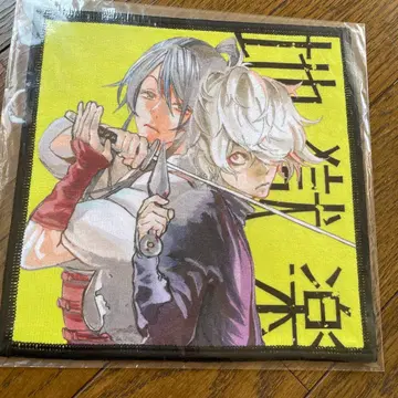 지옥락 멀티 크로스 & 클리어 파일 세트