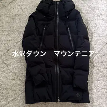 데상트 미즈사와 다운 여성용