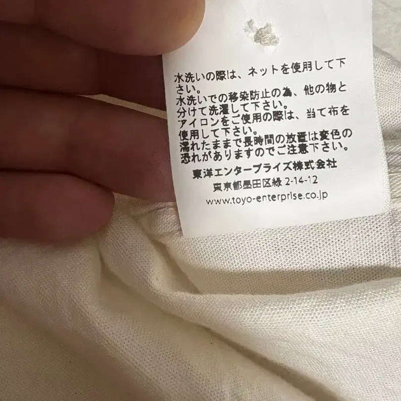 7번째 상품 이미지