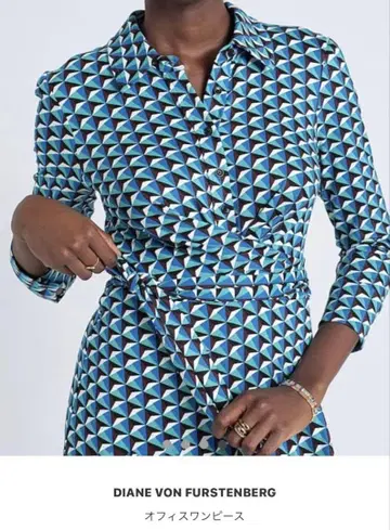 Diane von Furstenberg 기하학 패턴 롱 셔츠 원피스