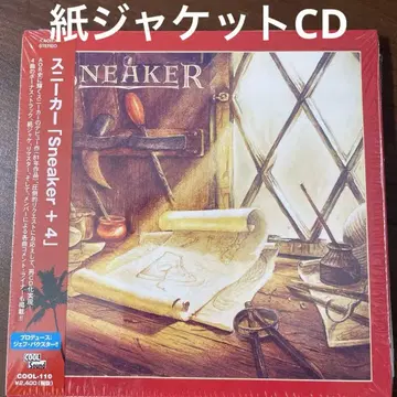 AOR 종이 자켓 CD 스니커즈/Sneaker +4