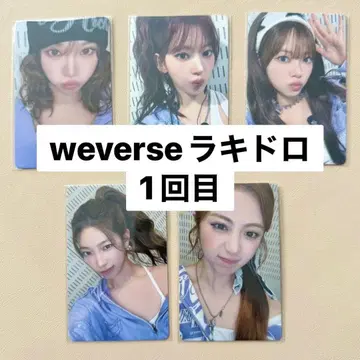 weverse 럭키 드로우 1회차 포토카드 세트 SPAGHETTI