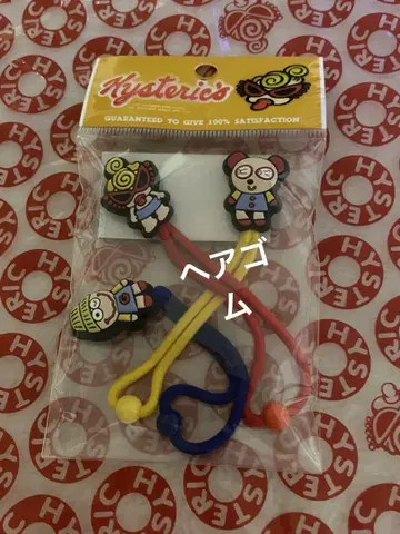 미사용 새상품 HYSTERIC MINI 머리끈