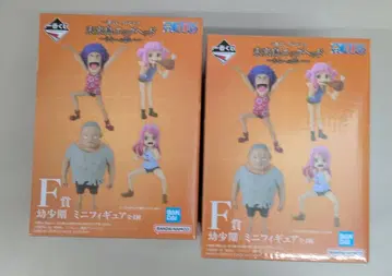 원피스 제일복권 유년기 미니 피규어 f상 2개
