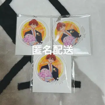 망각 배터리 팬 감사제 아크릴 키링 치하야 슌페이 치하야