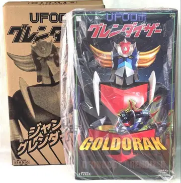 새상품 점보 그렌다이저 ABYSTYLE STUDIO 60cm 마징가