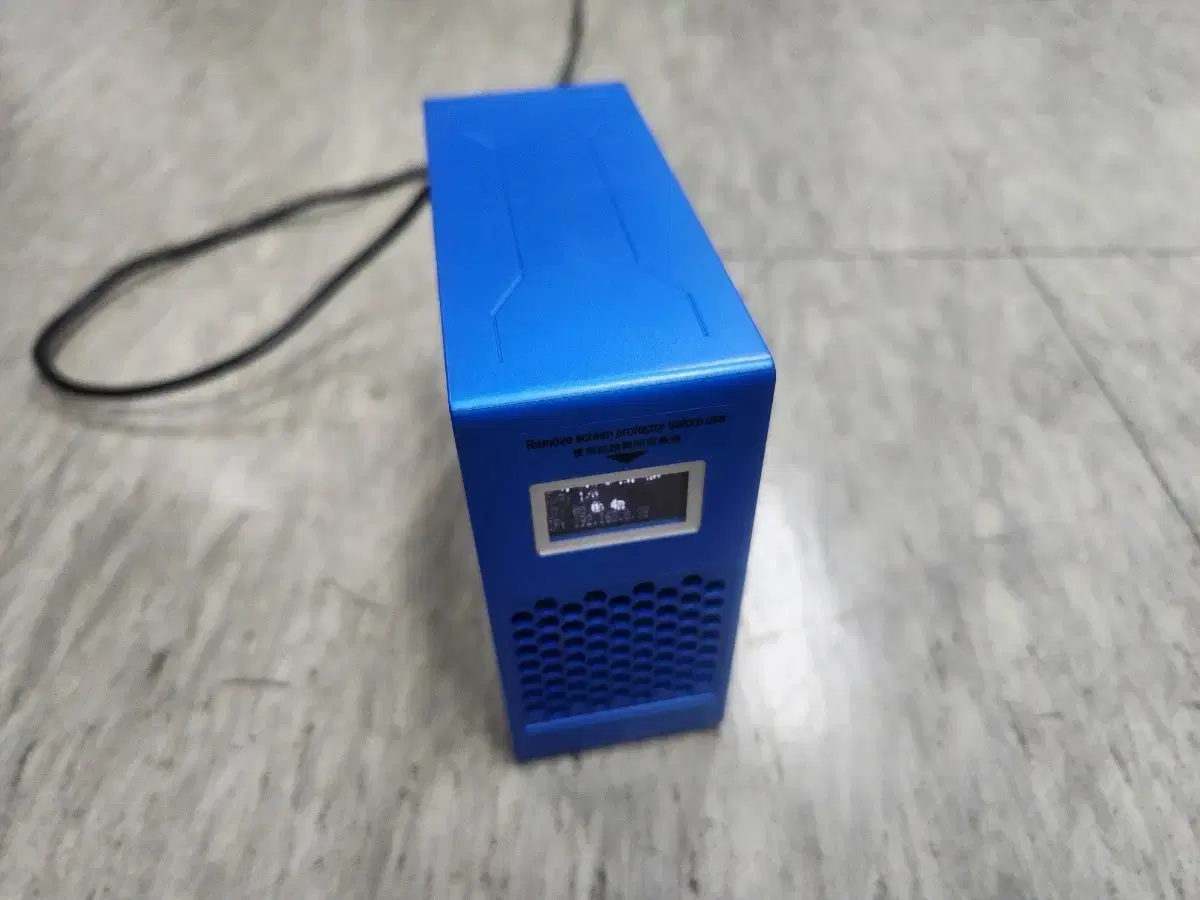 비트코인 채굴기 | 브랜드 중고거래 플랫폼, 번개장터