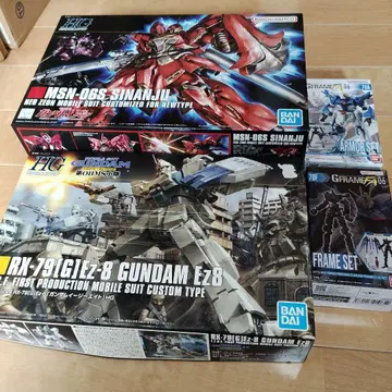 HG 시난주 + Ez8 + GFRAME 라이징 프리덤 + 덤 잡화