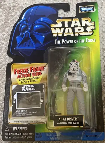 Star Wars AT-AT DRIVER 피규어