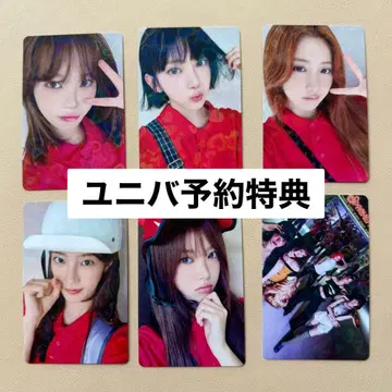 유니버셜 예약 특전 트레카세트 SPAGHETTI