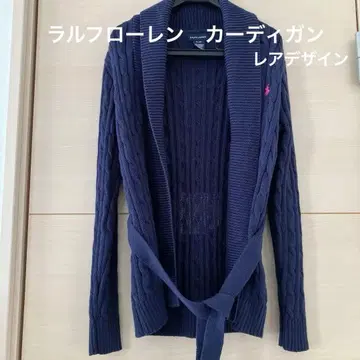 랄프 로렌 가디건 XL 새상품급 레어 디자인