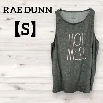 RAE DUNN [ S ] HOT MESS 탱크탑 그레이 해외 구제 의류