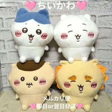 치이카와 (먼작귀) 시이푸와 봉제 인형 전 4종 컴플리트