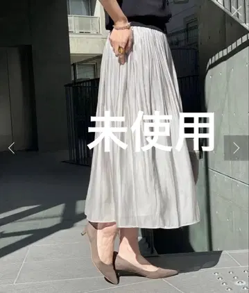 미사용 리퀴드 개더 스커트