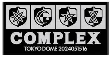 COMPLEX 일본 일심 빅 사이즈 타월 담요