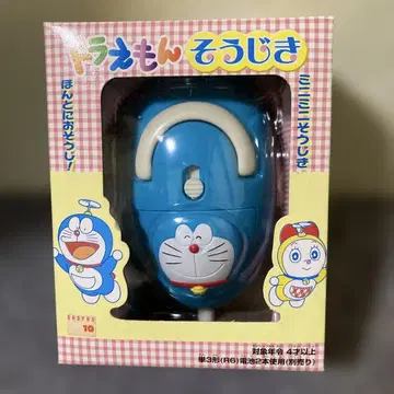 도라에몽 청소기