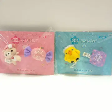 리락쿠마 제일복권 야식 테마 페어 스트랩 2종 세트 G상