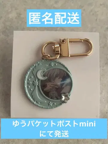 카드캡터 사쿠라 봉인된 카드 랜덤 장면 사진 참 월(유에)