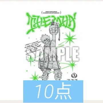 점프 GIGA 2025 AUTUMN 부록 엽서 바쿠고 카츠키