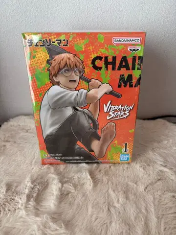 [새상품] 체인소 맨 VIBRATION STARS 덴지