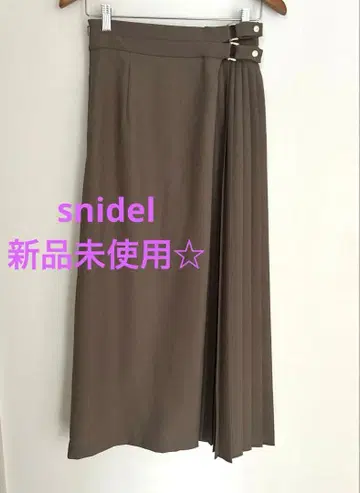 미사용 새상품 snidel 브라운 플리츠 스커트 더블 버튼 포함