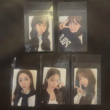 르세라핌 UMS 럭키 드로우 2