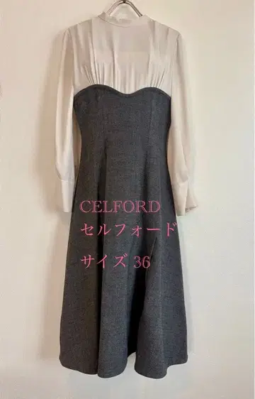 CELFORD 긴팔 원피스 사이즈 36