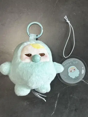 PUCKY BEANIE BUBBLE UP