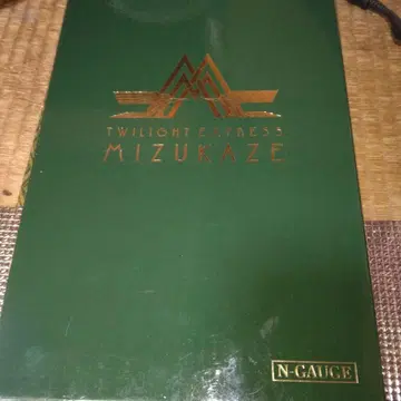 TWILIGHT EXPRESS MIZUKAZE N 게이지