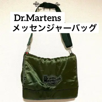 [레어] Dr.Martens 닥터마틴 메신저 백 나일론 그린