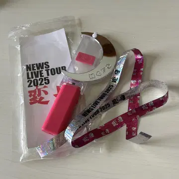 NEWS 변신 응원봉