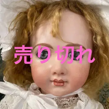 비스크 인형