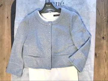 TO BE CHIC 라이트 그레이 노카라 자켓