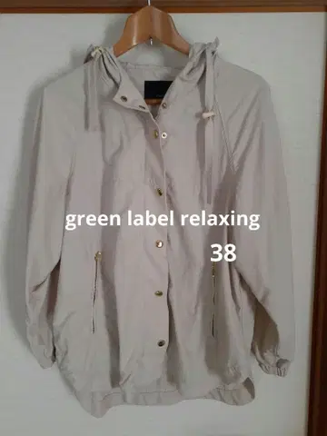 그린 라벨 릴랙싱 후드 부착 자켓 38 발수