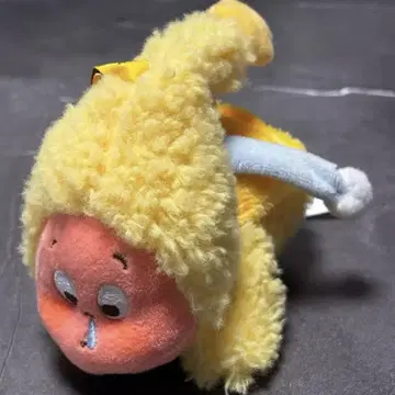 Twinkle Twinkle 봉제 인형 펜던트