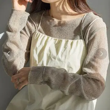 kastane 스트라이프 자카드 풀오버 2색 세트