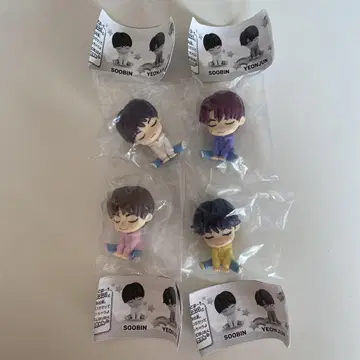 TXT 어깨 쿵 묶음 판매