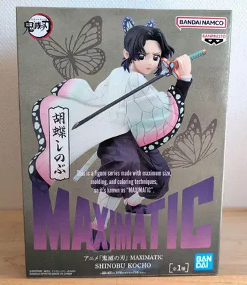 MAXIMATIC 코쵸우 시노부 피규어