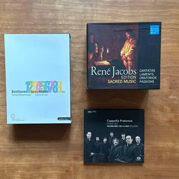 베토벤 교향곡 전집 DVD, 오케게무, 르네 야코프스 에디션