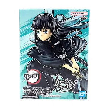 반프레스토 귀멸의 칼날 VIBRATION STARS 토키토 무이치로 1