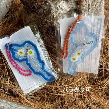 비와코 아크릴 키링 마가렛 스테이션