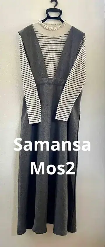 Samansa Mos2 브라운 점퍼 스커트 멜로우 옷깃 니트