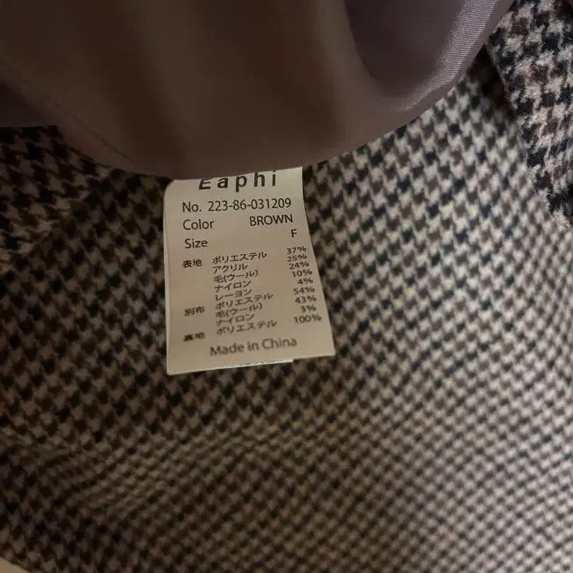 4번째 상품 이미지