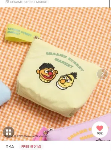 SESAME STREET 파우치