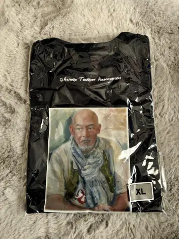 마츠야마 치하루 T셔츠 아요로역