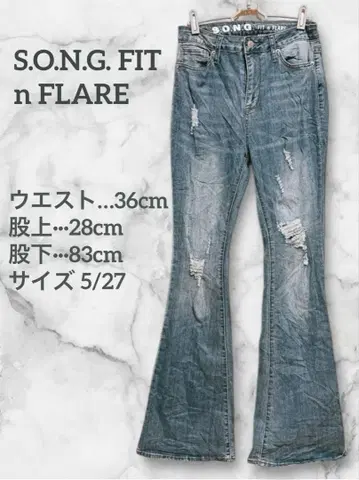 S.O.N.G. FIT n FLARE 부츠컷 데님 데미지 가공