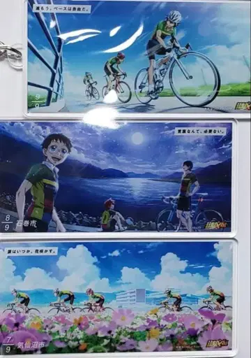 나약한 벌레 페달 하뉴 유즈루 툴 드 도호쿠 2019 콜라보 키링