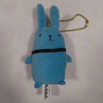 츠키우타. 츠키우사. 파페라 5월