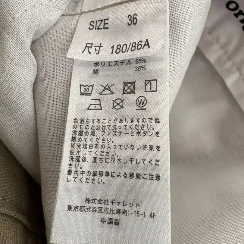 3번째 상품 이미지